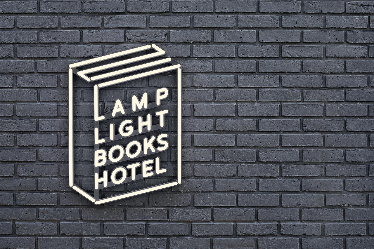 Lamp Light Books Hotel Nagoya Exterior foto
